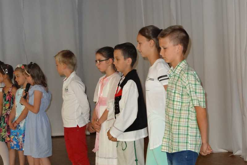 Den matiek 2018
